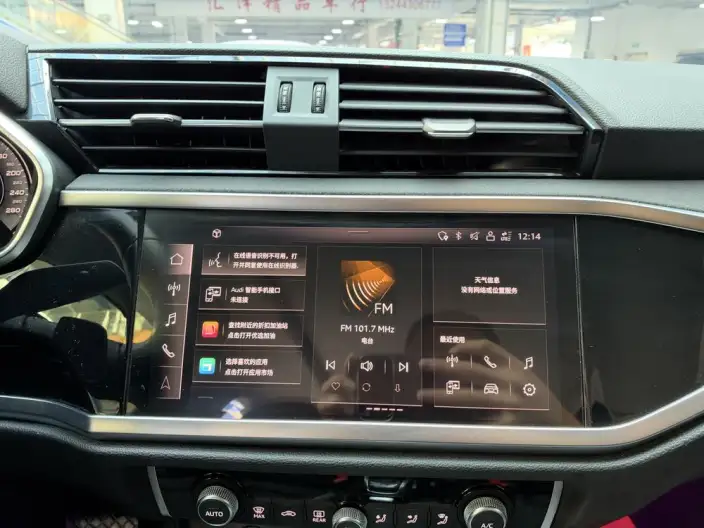 AUDI Q3 2022 Model 35 TFSI Fashion Dynamic Model – фото 10