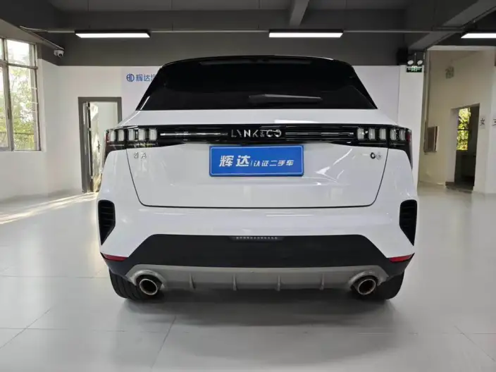 Lynk & Co 06 2023 Model Remix 1.5T Shero – фото 5