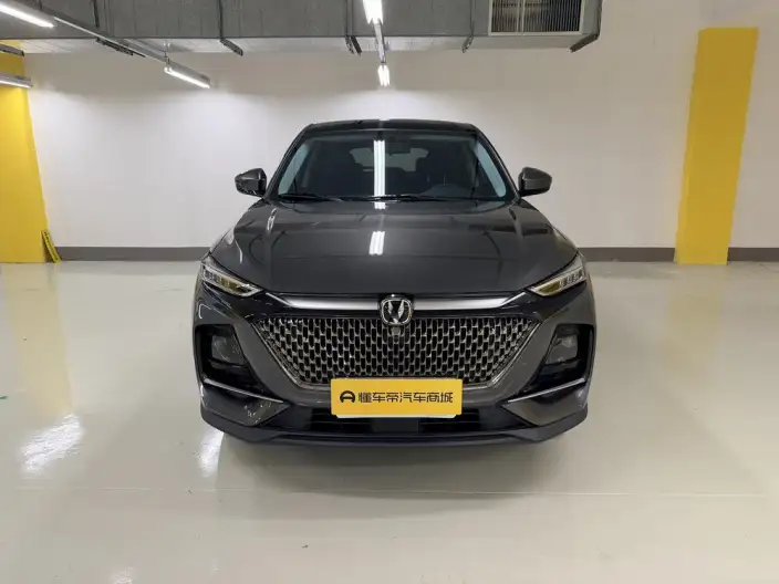 Changan X7 PLUS 2024 Model 1.5T DCT Noble Model 7 seat