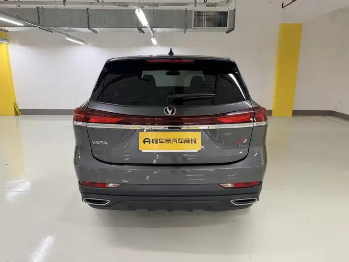 Changan X7 PLUS 2024 Model 1.5T DCT Noble Model 7 seat – фото 6
