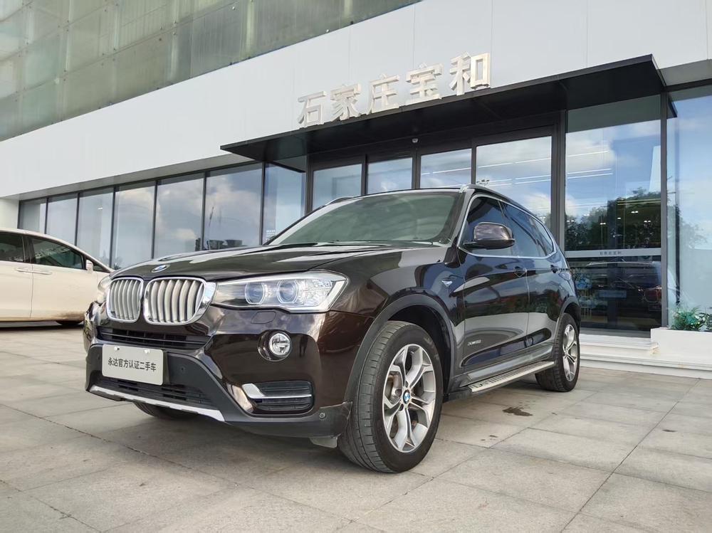 BMW X3 Imported 2014 xDrive20i X Design Package – фото 1