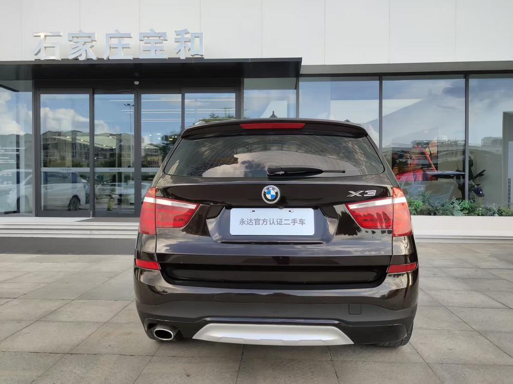 BMW X3 Imported 2014 xDrive20i X Design Package – фото 4