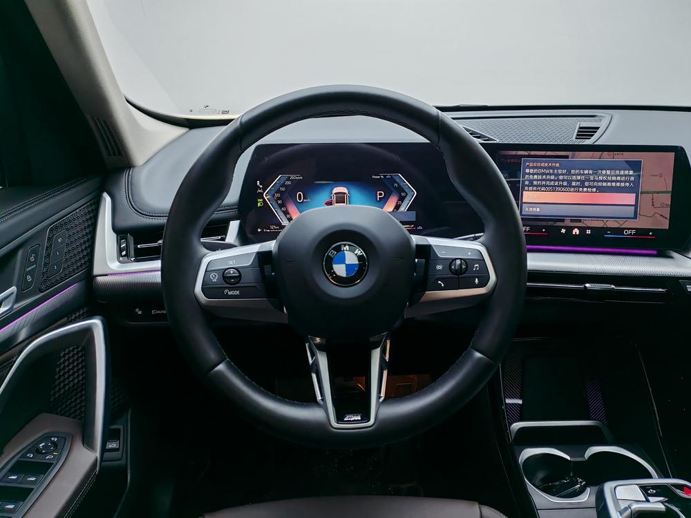 BMW X1 2023 sDrive25Li M Sport Package – фото 16