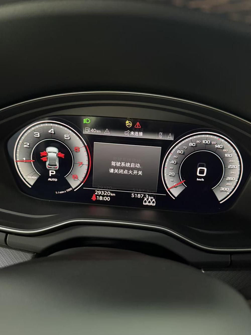 Audi Q5L 2023 40 TFSI Luxury Dynamic – фото 8