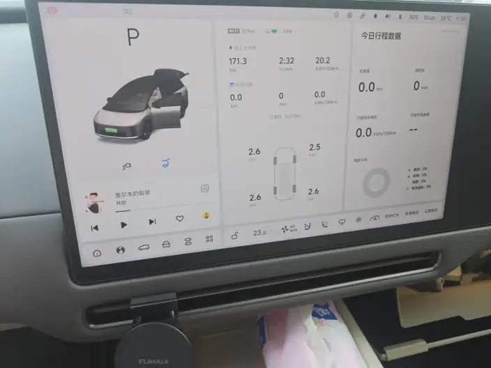 Li Auto i8 2025 Model Standard Edition – фото 6