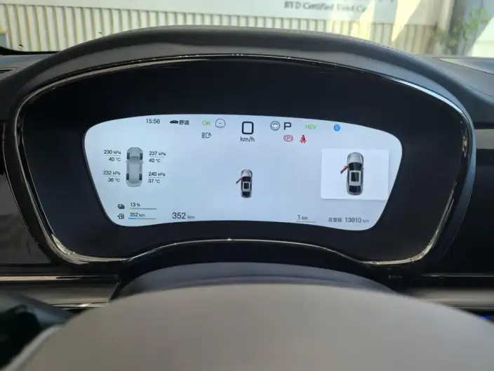 BYD Han DM 2025 Model Smart Driving Edition DM-i 125KM LiDAR Flagship Model – фото 10