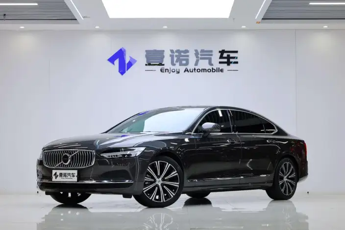 Volvo S90 2023 Model B5 Smart Range Deluxe Edition