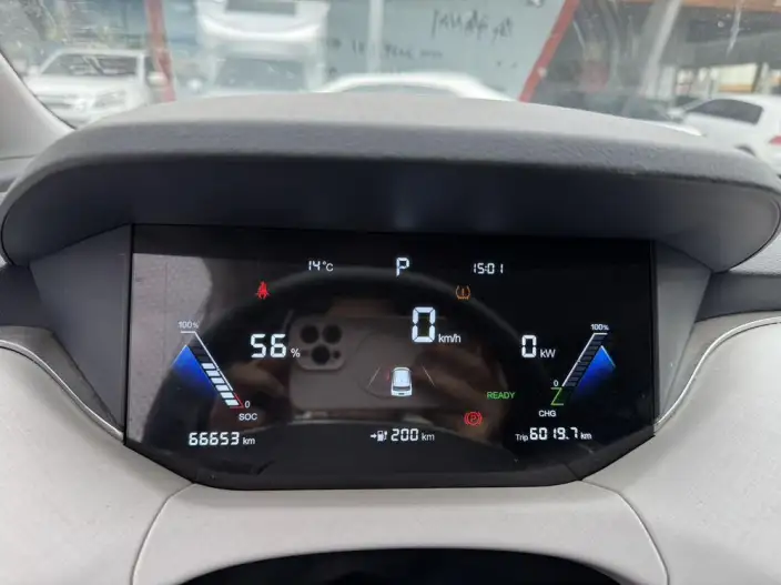 BESTUNE NAT 2023 Model PRO Enjoy Edition Travel Edition 419KM – фото 9