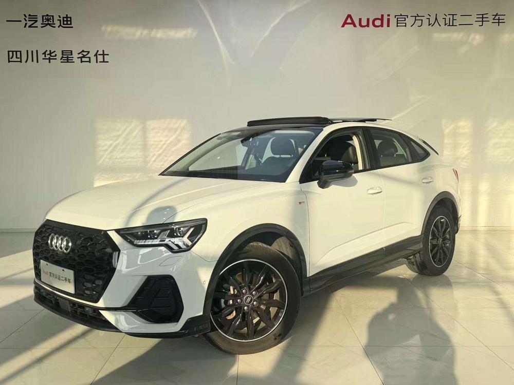AUDI Q3 Sportback 2023 Modified 45 TFSI quattro Luxury – фото 1