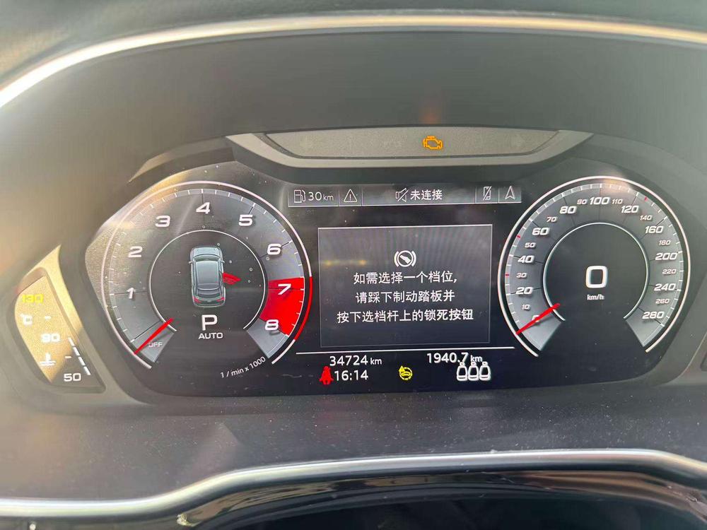 AUDI Q3 Sportback 2023 Modified 45 TFSI quattro Luxury – фото 12