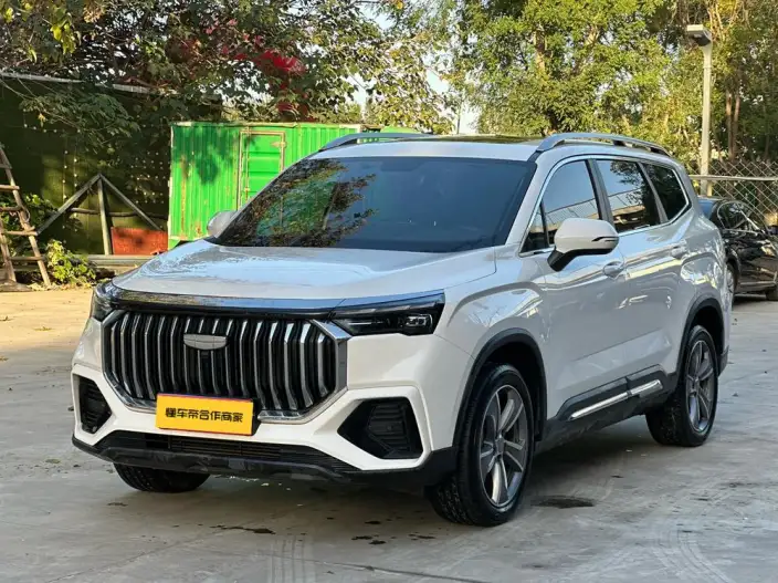Haoyue L 2024 Model 2.0TD DCT Noble Model