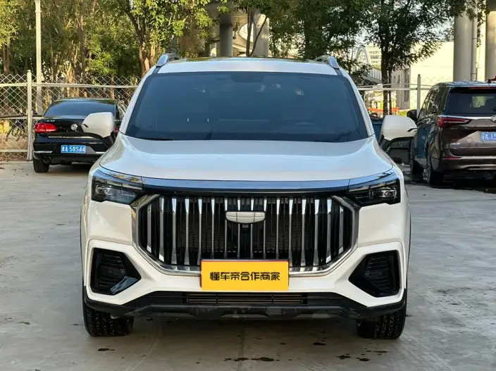 Haoyue L 2024 Model 2.0TD DCT Noble Model