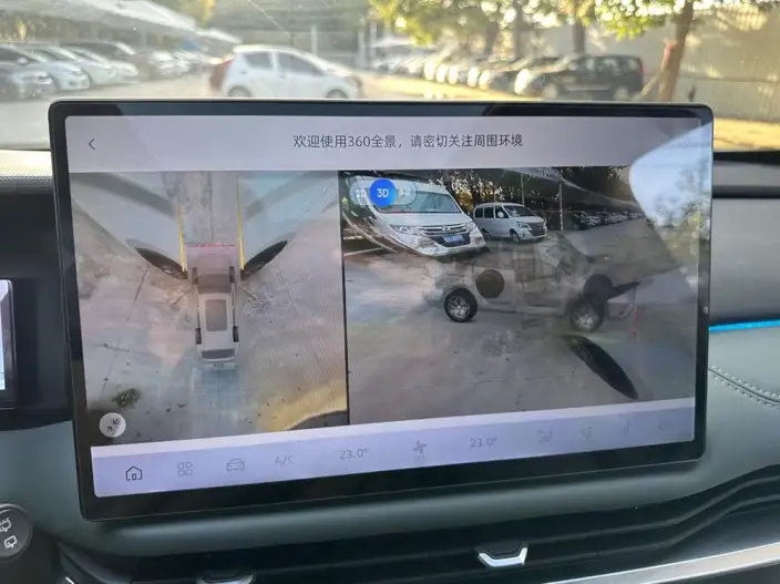 Haoyue L 2024 Model 2.0TD DCT Noble Model – фото 10