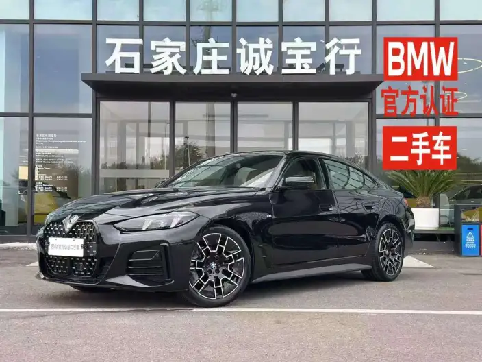 BMW 4 Series 2024 Model 430i Gran Coupe M Sports Night Set – фото 10