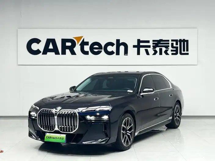 BMW 7 Series 2026 Model 735Li Luxury Set – фото 1