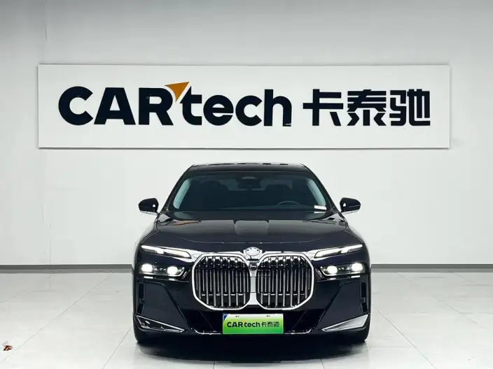 BMW 7 Series 2026 Model 735Li Luxury Set – фото 2