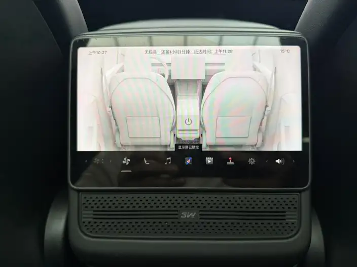 Model Y 2026 Model Rear-wheel drive version – фото 6