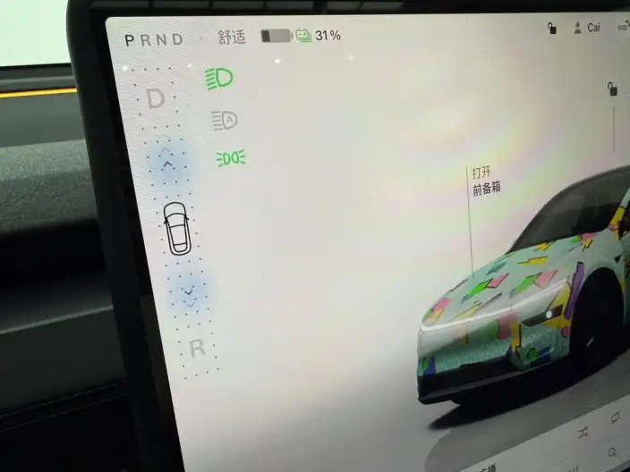 Model Y 2026 Model Rear-wheel drive version – фото 7