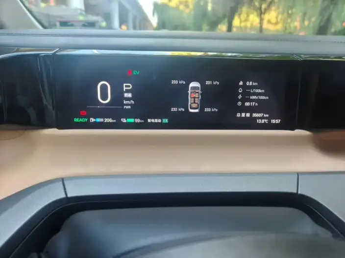 GAC Trumpchi E8 PHEV 2025 Model 2.0ATK 150km PRO+ – фото 10