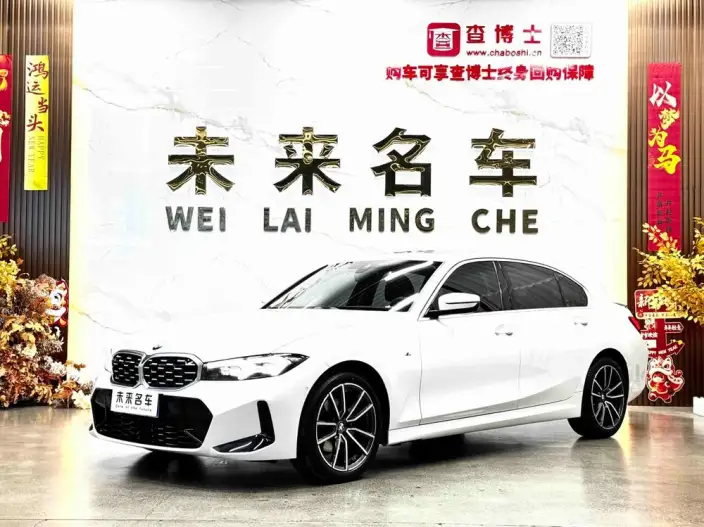 BMW 3 Series 2023 Model 325i M Sports Set – фото 1