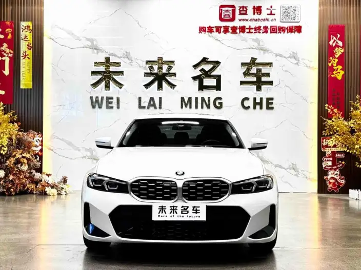 BMW 3 Series 2023 Model 325i M Sports Set – фото 2