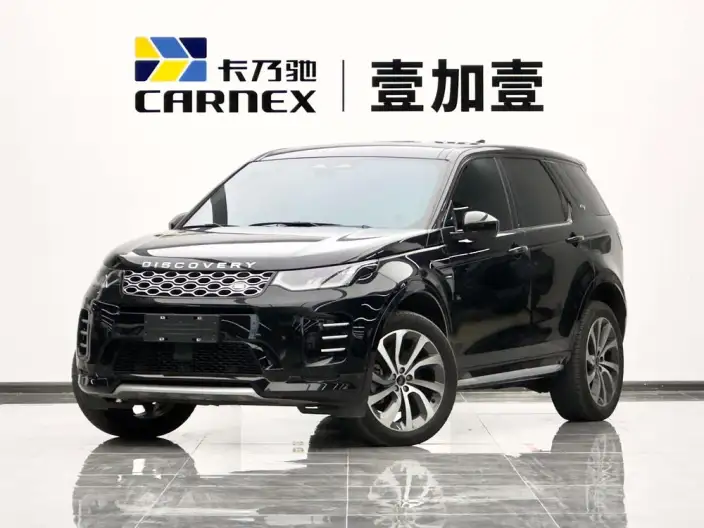 Land Rover Discovery Sport 2024 Model 249PS R-Dynamic SE Performance Technology Edition 5 seat