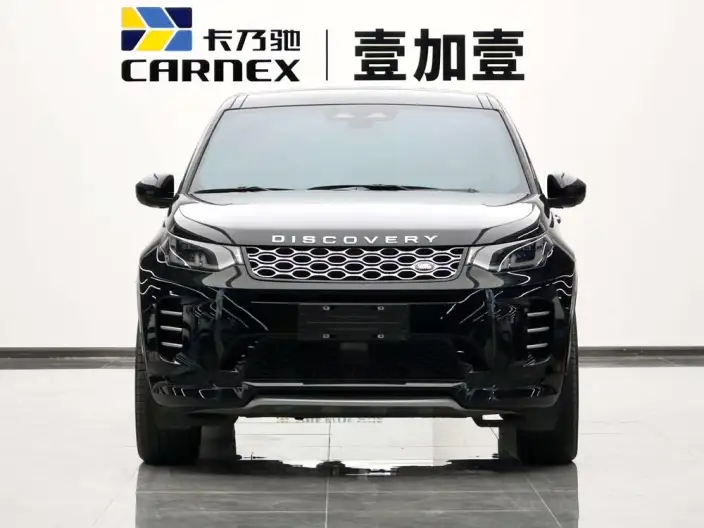 Land Rover Discovery Sport 2024 Model 249PS R-Dynamic SE Performance Technology Edition 5 seat