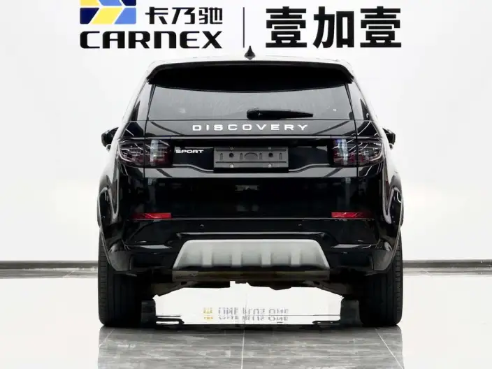 Land Rover Discovery Sport 2024 Model 249PS R-Dynamic SE Performance Technology Edition 5 seat