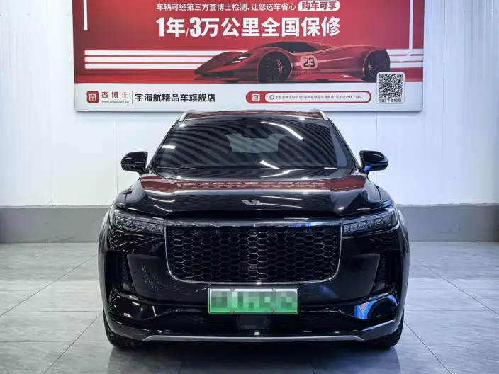 Li Auto ONE 2021 Model Extended Range 6 seat Edition – фото 2