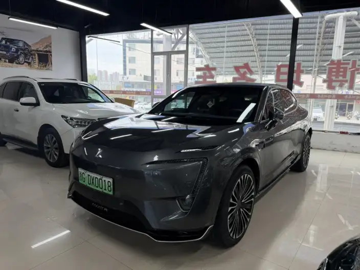 Avita 11 2023 Model 116 degree Luxury Edition