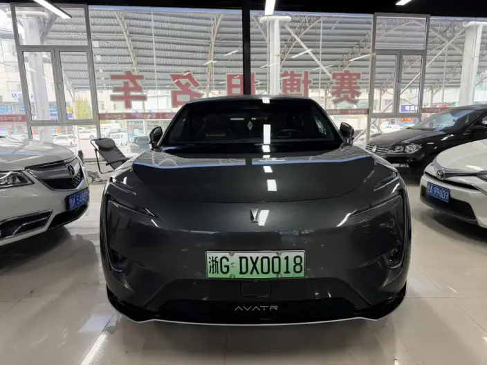 Avita 11 2023 Model 116 degree Luxury Edition