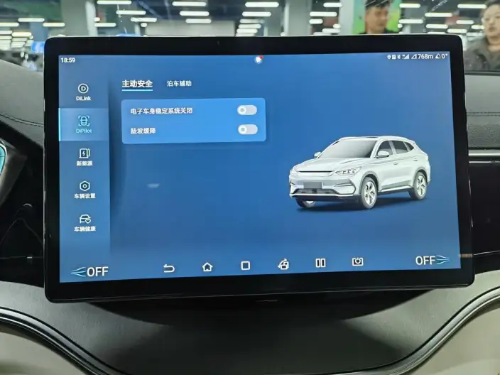 BYD Song PLUS EV 2021 Model Noble Model – фото 9
