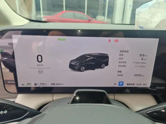 BUICK Buick Zhijing Shijia 2026 Model Exclusive Edition – фото 8