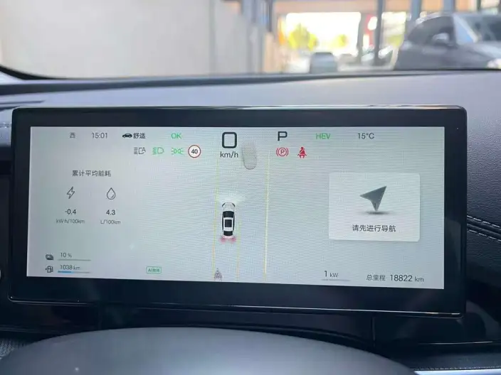 BYD Seal 06 DM 2025 Model Smart Driving Edition DM-i 80KM Luxury Model – фото 10