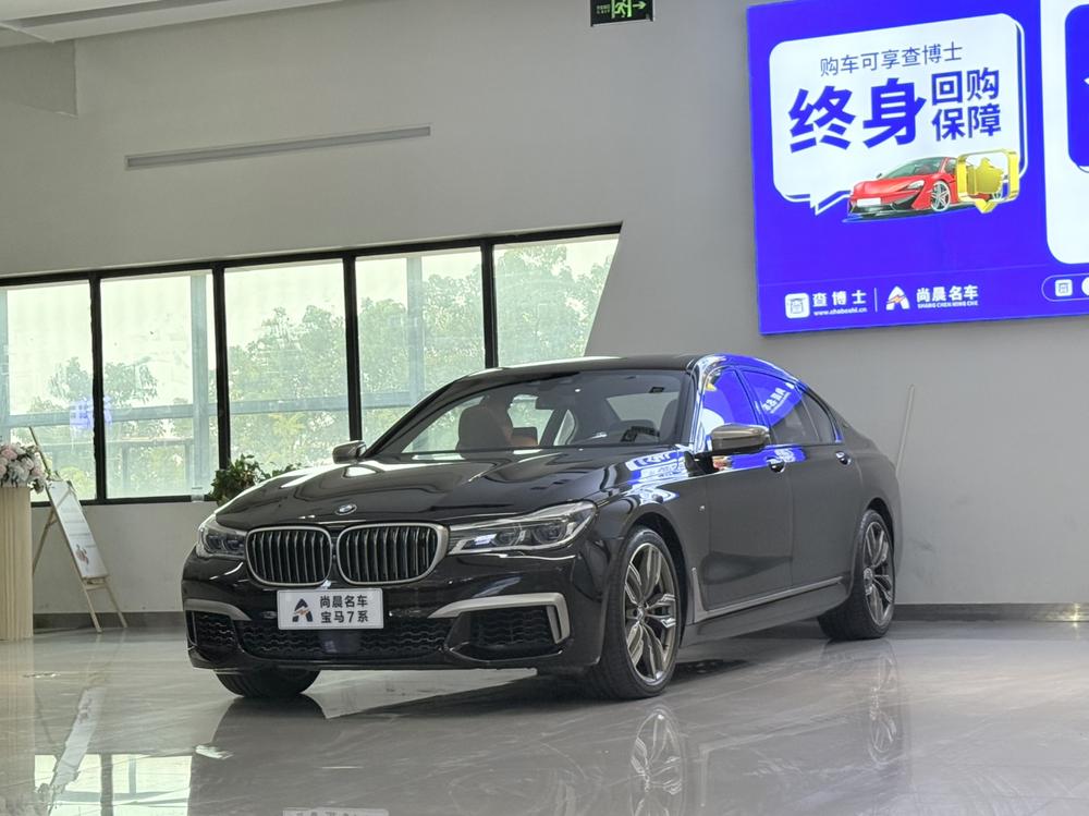 BMW 7 Series Модель 2018 года M760Li xDrive – фото 1