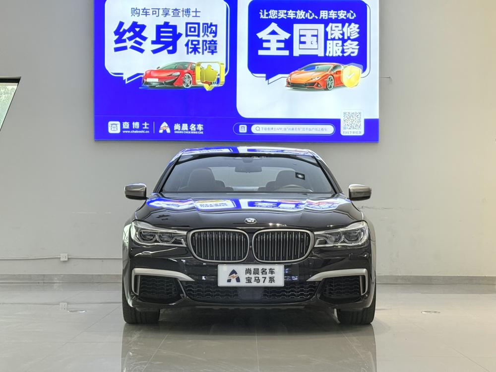 BMW 7 Series Модель 2018 года M760Li xDrive – фото 2