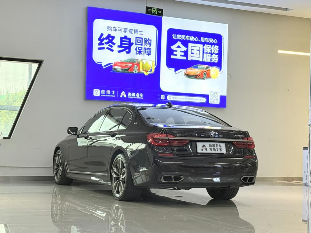 BMW 7 Series Модель 2018 года M760Li xDrive – фото 4