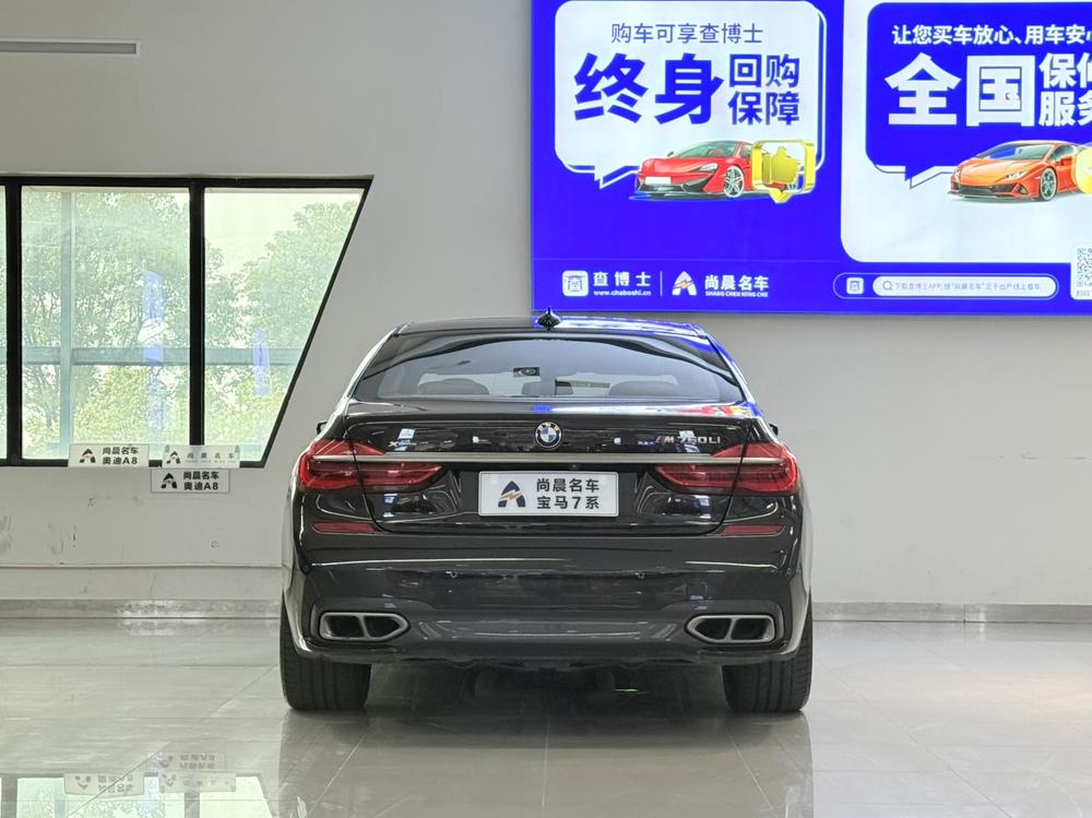 BMW 7 Series Модель 2018 года M760Li xDrive – фото 5
