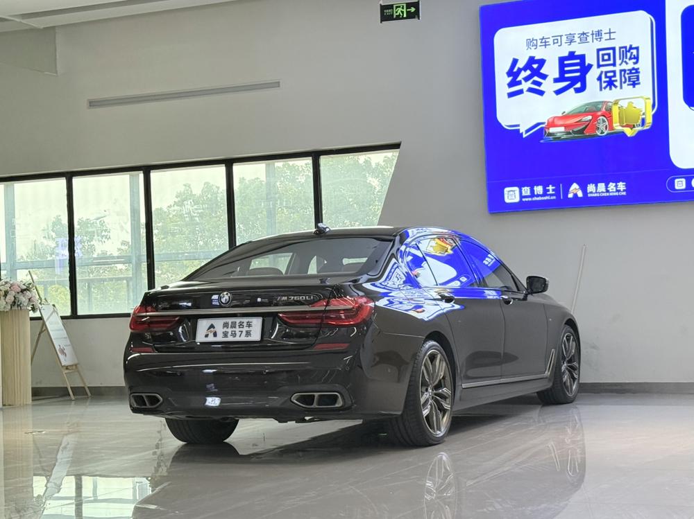 BMW 7 Series Модель 2018 года M760Li xDrive – фото 10