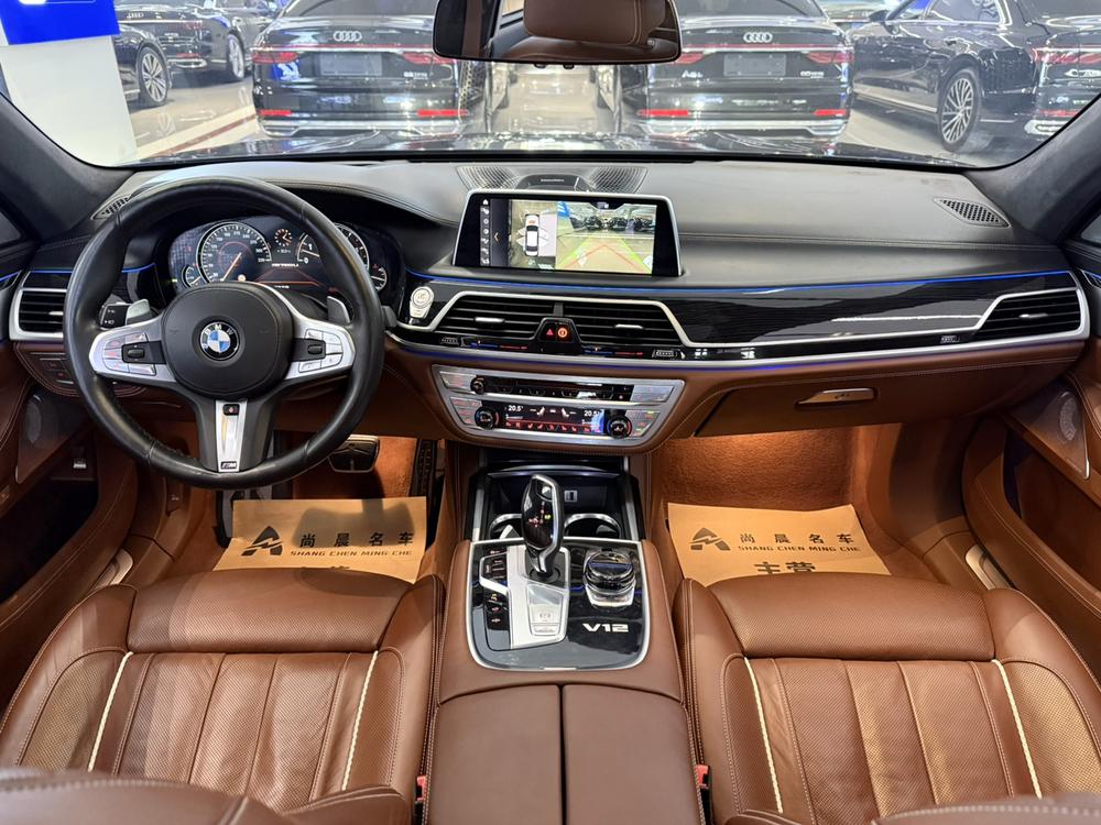 BMW 7 Series Модель 2018 года M760Li xDrive – фото 11