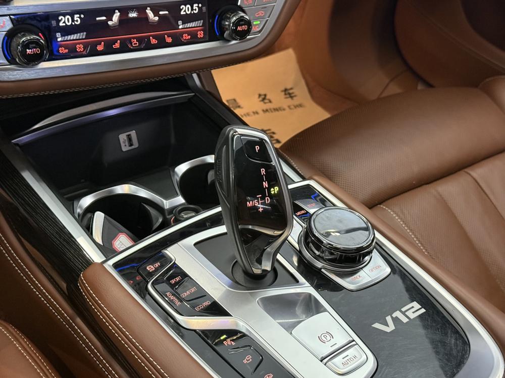 BMW 7 Series Модель 2018 года M760Li xDrive – фото 13