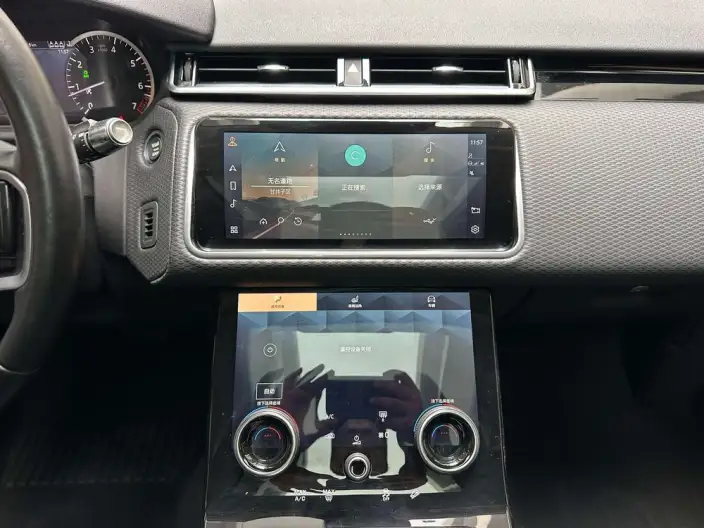 Range Rover Velar 2022 Model 250PS – фото 9