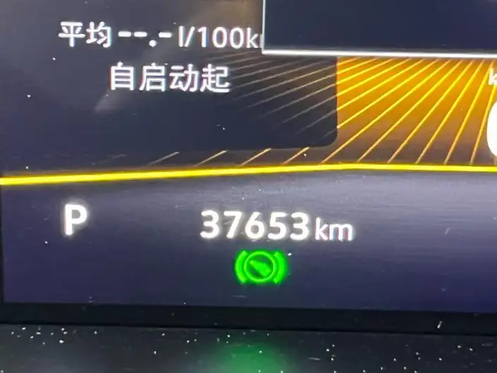 Volkswagen Lavida 2024 Model 300TSI DSG Starry Sky Manyi Edition – фото 7