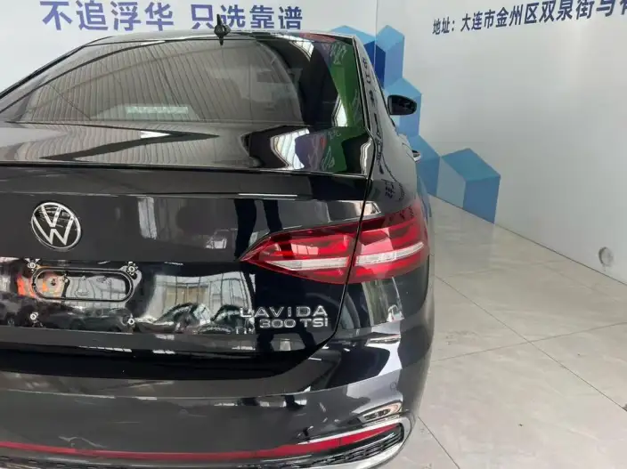 Volkswagen Lavida 2024 Model 300TSI DSG Starry Sky Manyi Edition – фото 10