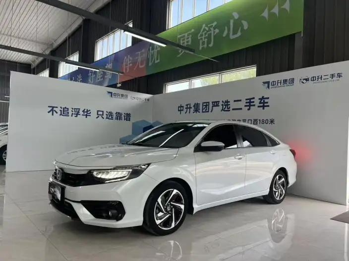 Xiangyu 2022 Model Rui*Hybrid 1.5L Net Enjoy Edition – фото 1