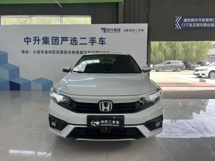Xiangyu 2022 Model Rui*Hybrid 1.5L Net Enjoy Edition – фото 2