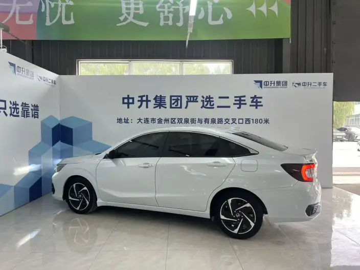 Xiangyu 2022 Model Rui*Hybrid 1.5L Net Enjoy Edition – фото 3