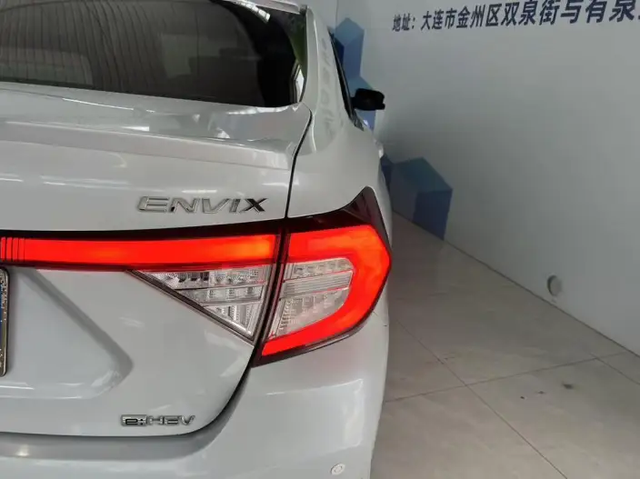 Xiangyu 2022 Model Rui*Hybrid 1.5L Net Enjoy Edition – фото 5