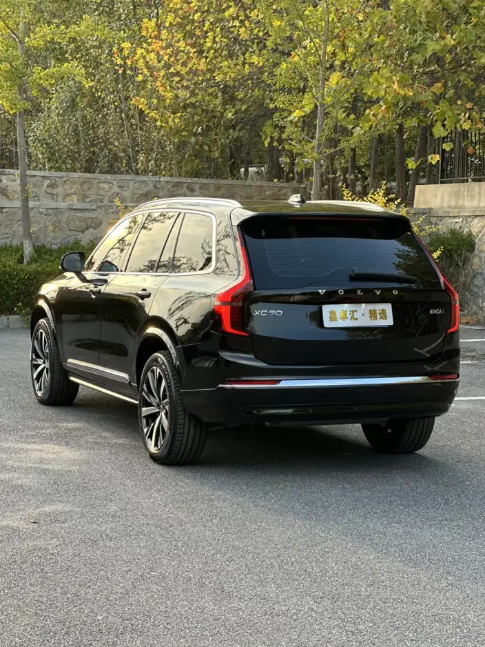 Volvo XC90 2026 Model B6 Smart Range Deluxe Edition 6 seat