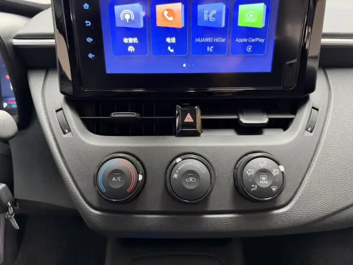 Toyota Corolla 2021 Model 1.5L CVT Pioneer Edition – фото 9